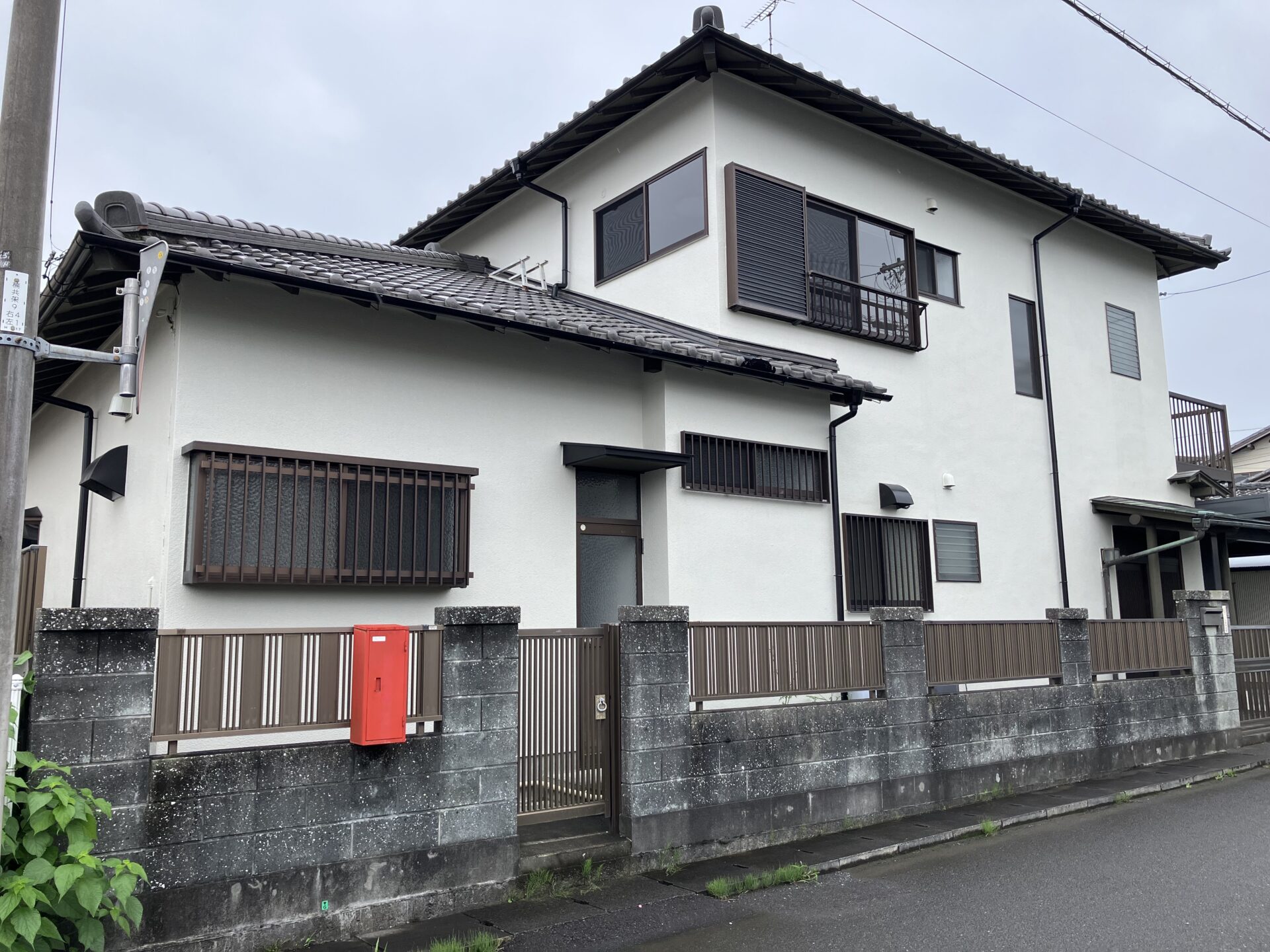 事業所移転のお知らせ