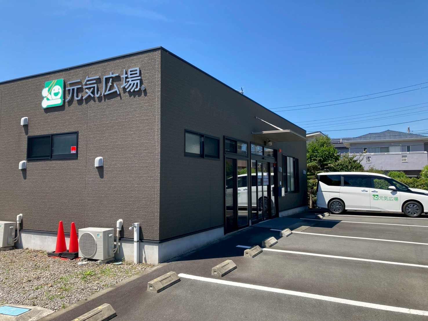 元気広場沼津OPENのお知らせ