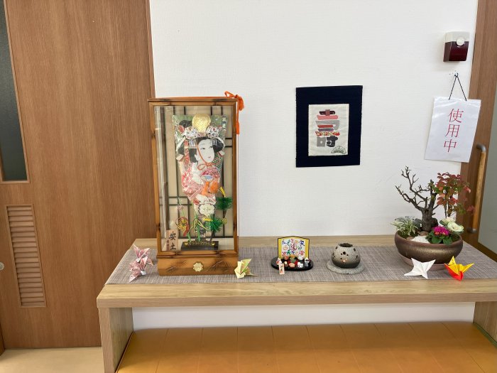 新春のご挨拶